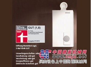 合肥滨特尔净水器，合肥滨特尔净水器安装【优质】