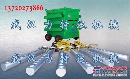 开山破碎岩石用新型分裂棒大型劈裂机
