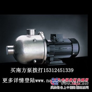 供应南方泵业CHL,CHLK,CHLF轻型卧式多级离心泵