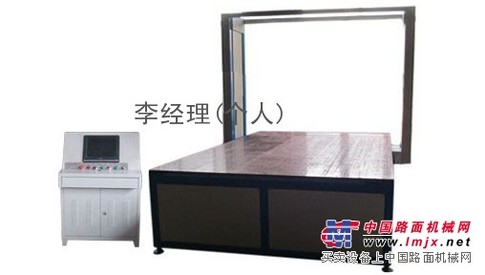 数控泡沫切割机