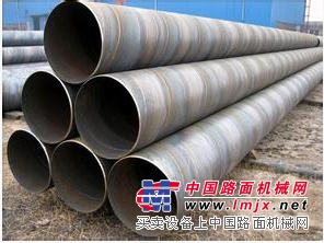 卷筒子价格/东林鑫方贸易公司