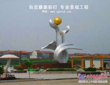 【推荐】专业的景观设计制作公司