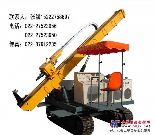 供应全液压旋喷桩工程钻机履带钻机XPL-50