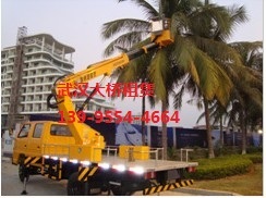 武汉出租高空作业车14米、18米、24米、32米全国各地供应