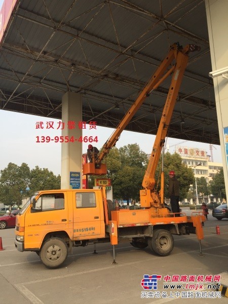 租武汉高空作业车|出租赁高空作业车|高空作业车出租|高空车