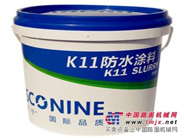 供应兰州的K11防水涂料通用型青海哪儿防水涂料便宜
