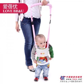 中国婴儿学步带，买特价婴儿学步带蓓优商贸公司