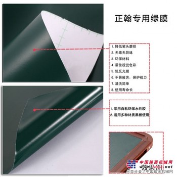 环保教室哪家好_划算的环保教室哪里有卖