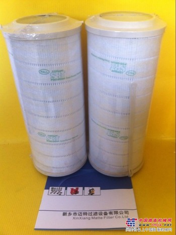 新乡迈特Pall颇尔滤芯HC8300FDT16H
