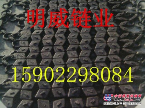 1200-24轮胎保护链工程车轮胎保护链张婷婷