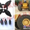 29.5-25装载机轮胎保护链铲车保护链火热抢购中
