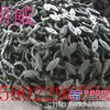 优质轮胎保护链15/70-18铲车防滑链尽在明威保护链公司
