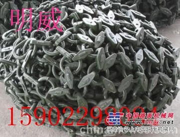 优质轮胎保护链15/70-18铲车防滑链尽在明威保护链公司