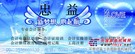 忠益教育_规模的会计培训机构|专业的会计培训厦门会计培训