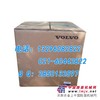 供应沃尔沃挖掘机配件-volvo多路阀-主控阀-分配阀
