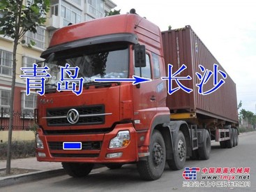 口碑好的青岛到长沙物流仓储哪里有