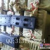福格勒S1800-2 S2100-2摊铺机配件-履带板