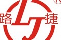 洛阳金晓机械有限公司