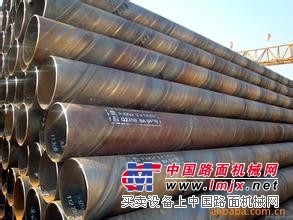 沧州市鑫宜达钢管集团股份有限公司