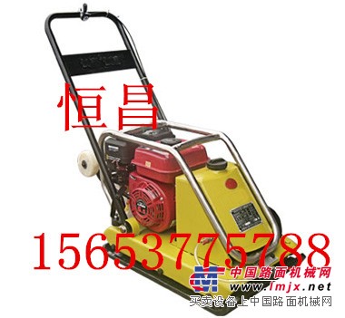 专业供应HZR200型内燃平板夯