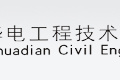 贵州成业工控工程有限公司