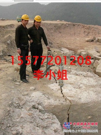 取代爆破开采岩石液压静爆机