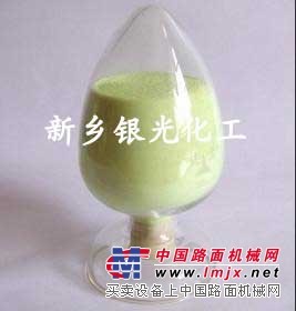 山东厂家供应尼卡巴嗪