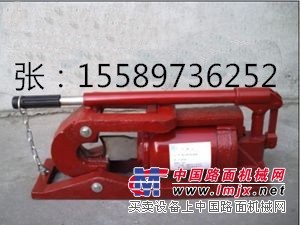 供应新型分体钢丝绳切断器