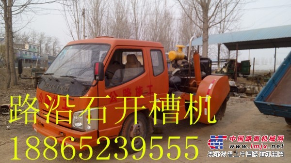 供应公路开沟机0