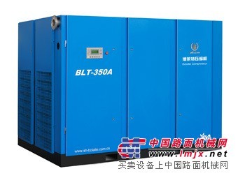 厂家直销的空压机，专业的产品质量，的品牌供您选择！