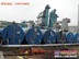 供应燃油沥青罐 导热油沥青罐 沥青加温罐
