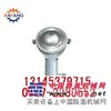 H31A称重传感器