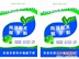 外墙弹性腻子粉-双组份外墙弹性腻子粉-潍坊外墙弹性腻子粉