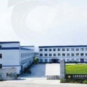 天津中煤机械设备有限公司