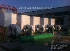 【同期上新】北京酸废气净化塔厂商★报价★规格——三阳张