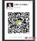 三草两木微信代理-白肤美商贸公司