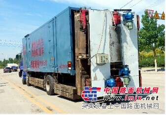 热再生道路维修设备