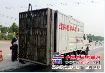 热再生道路维修设备