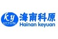 海南科原贸易有限公司