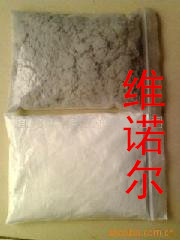 砂浆专用木质纤维    18531670563木质纤维