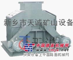 供應(yīng)高效WLM系列雙軸臥式鏈磨機(jī)