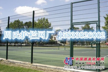 供应金属网围栏,安平周氏护栏网