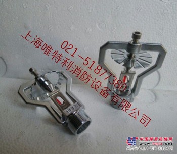 供应ESFR早期抑制快速响应喷头 K=202 68℃