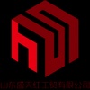 山东盛天红工贸有限公司