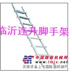 临沂脚手架拉杆供应商/连升脚手架厂家