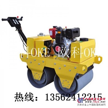 供应OK52C型振动压路机 3吨双钢轮振动压路机