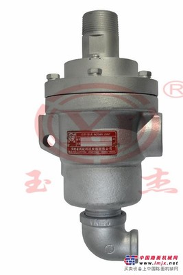 供应蒸汽旋转接头MXQCS 四辊热轧机回转接头 质优质保1年