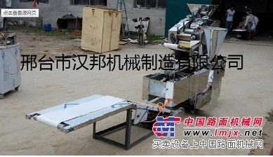 仿手工饺子机质量好|仿手工饺子机厂家直销