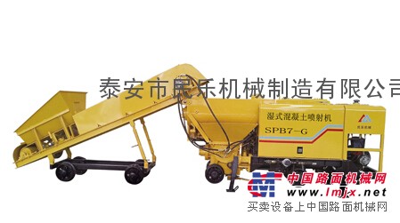 供应矿用湿式混凝土多功能组合喷射机|矿用湿喷机