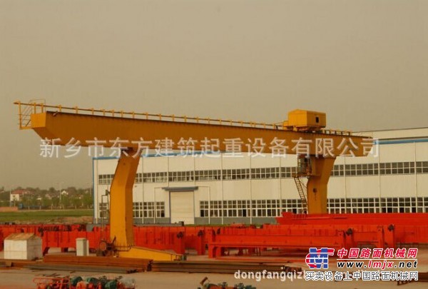 供应L型5～32/5吨单梁吊钩门式起重机 厂家直供 价格面议